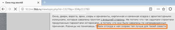 https://upforme.ru/uploads/001a/aa/a4/2/t43056.jpg