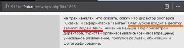 https://upforme.ru/uploads/001a/aa/a4/2/t66124.jpg