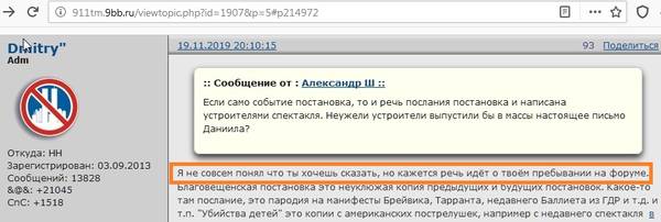 https://upforme.ru/uploads/001a/aa/a4/2/t79388.jpg
