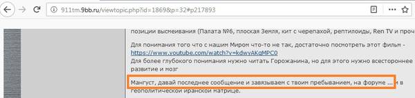 https://upforme.ru/uploads/001a/aa/a4/2/t79737.jpg