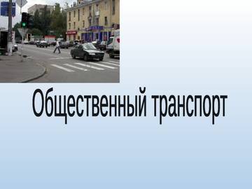 https://upforme.ru/uploads/001a/aa/f8/2/t243051.jpg