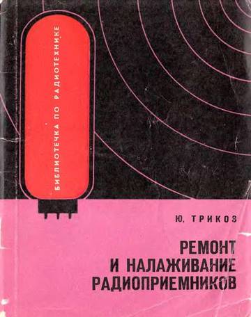 https://upforme.ru/uploads/001a/ab/6f/2/t29902.jpg