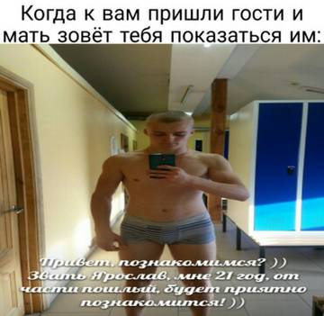 https://upforme.ru/uploads/001a/ac/14/2/t12314.jpg