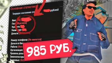 https://upforme.ru/uploads/001a/ac/14/2/t15583.jpg