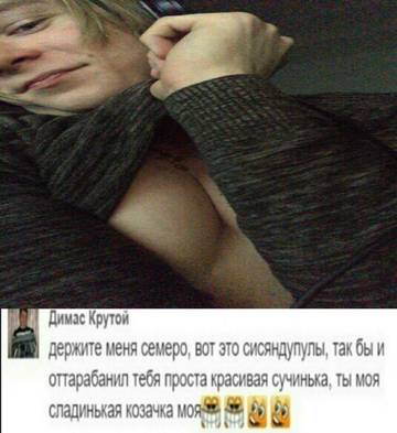 https://upforme.ru/uploads/001a/ac/14/2/t18387.jpg