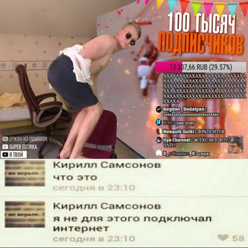https://upforme.ru/uploads/001a/ac/14/2/t27094.jpg