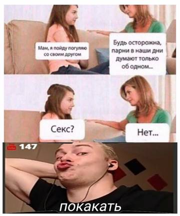 https://upforme.ru/uploads/001a/ac/14/2/t33663.jpg