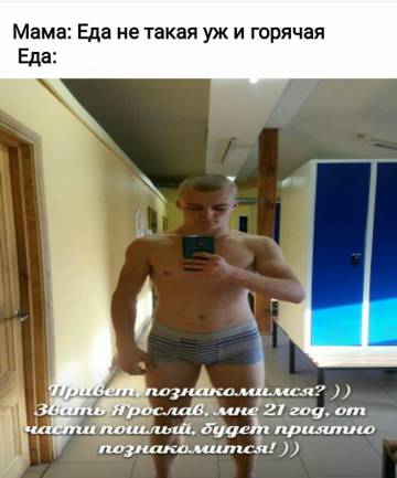 https://upforme.ru/uploads/001a/ac/14/2/t35967.jpg