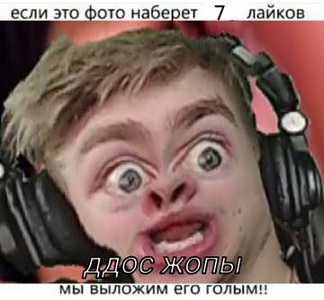 https://upforme.ru/uploads/001a/ac/14/2/t44297.jpg
