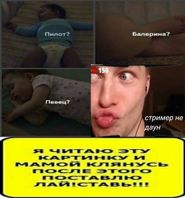 https://upforme.ru/uploads/001a/ac/14/2/t67187.jpg