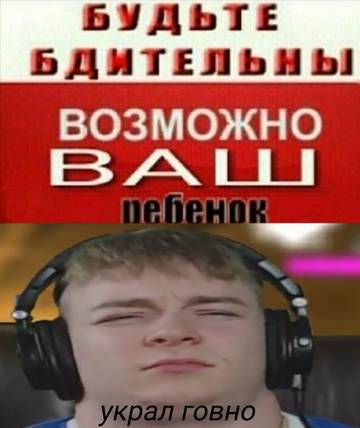 https://upforme.ru/uploads/001a/ac/14/2/t85577.jpg
