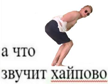 https://upforme.ru/uploads/001a/ac/14/2/t87011.jpg