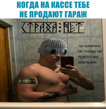 https://upforme.ru/uploads/001a/ac/14/2/t90024.jpg