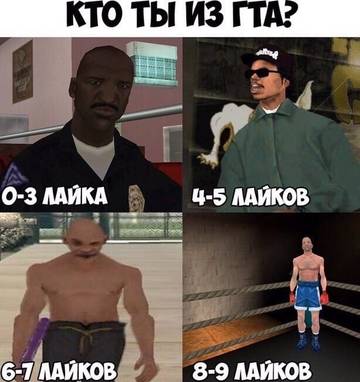 https://upforme.ru/uploads/001a/ac/14/2/t90639.jpg