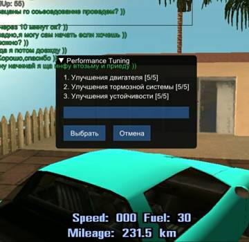 https://upforme.ru/uploads/001a/ac/85/111/t86280.jpg
