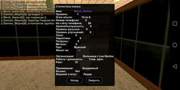 https://upforme.ru/uploads/001a/ac/85/124/t35016.png