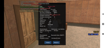 https://upforme.ru/uploads/001a/ac/85/70/t45543.png