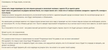 https://upforme.ru/uploads/001a/ac/c3/135/t410245.jpg