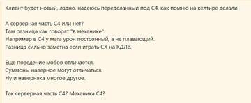 https://upforme.ru/uploads/001a/ac/c3/135/t49639.jpg