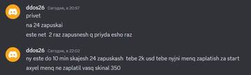 https://upforme.ru/uploads/001a/ac/c3/135/t614883.jpg