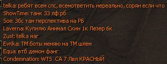 https://upforme.ru/uploads/001a/ac/c3/147/999746.jpg