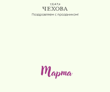 https://upforme.ru/uploads/001a/ac/c3/147/t341443.gif
