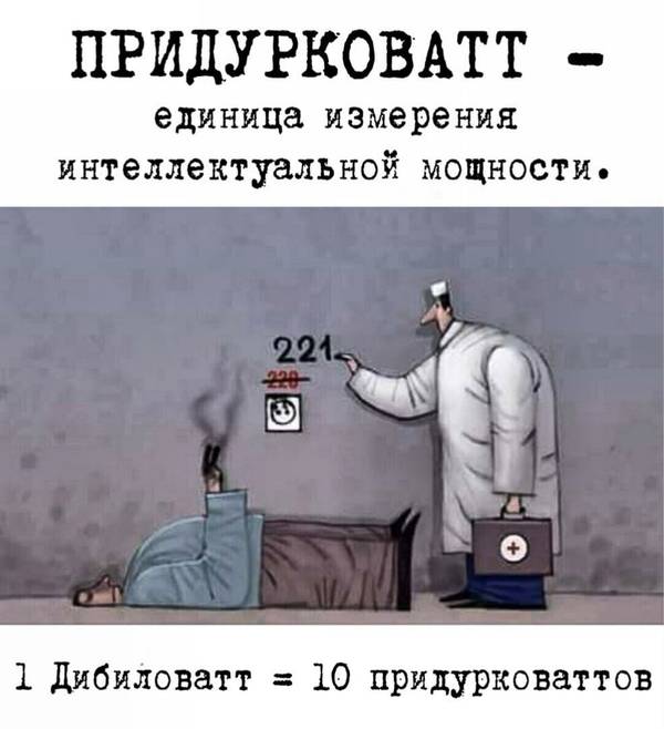 https://upforme.ru/uploads/001a/ac/c3/18/t508140.jpg