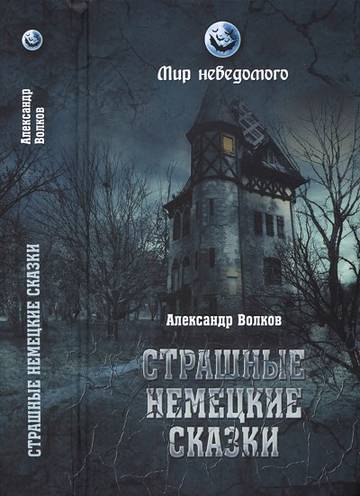 https://upforme.ru/uploads/001a/ac/c3/22/t14705.jpg