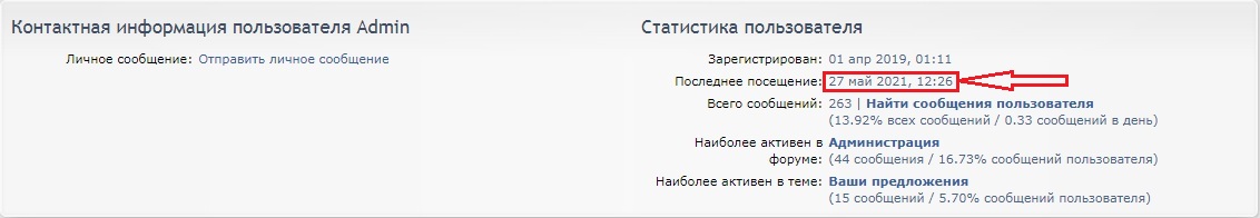 https://upforme.ru/uploads/001a/ac/c3/23/374861.jpg