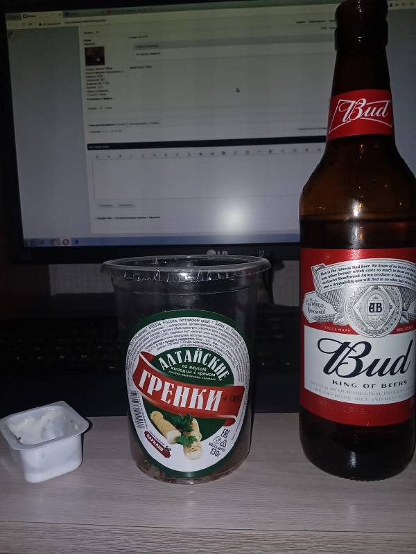 https://upforme.ru/uploads/001a/ac/c3/23/t130419.jpg