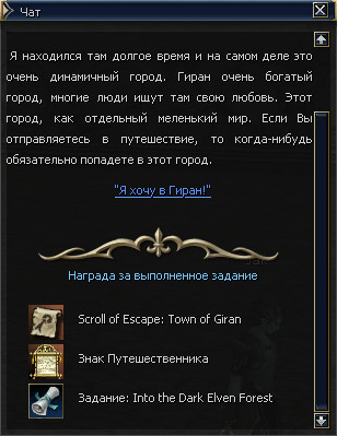 https://upforme.ru/uploads/001a/ac/c3/23/t797128.png