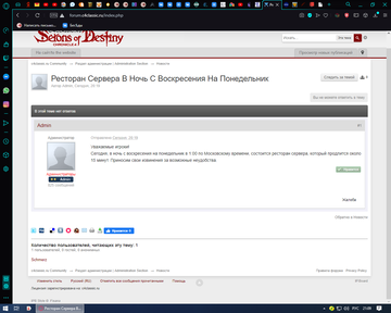 https://upforme.ru/uploads/001a/ac/c3/3/t703818.png