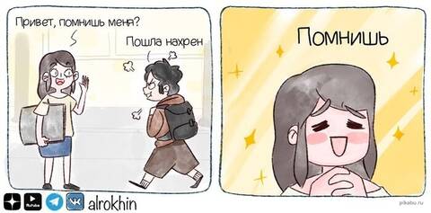 https://upforme.ru/uploads/001a/ac/c3/4/t440735.jpg