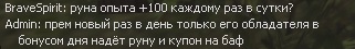 https://upforme.ru/uploads/001a/ac/c3/5/t335829.jpg