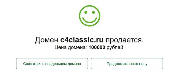 https://upforme.ru/uploads/001a/ac/c3/5/t821281.jpg
