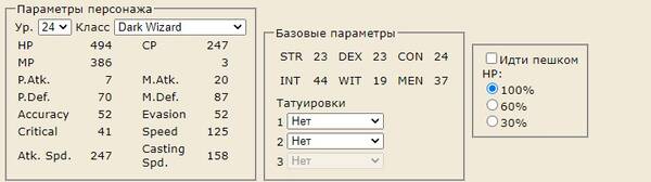 https://upforme.ru/uploads/001a/ac/c3/5/t947224.jpg