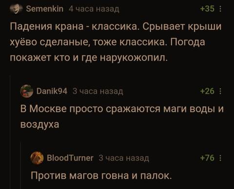 https://upforme.ru/uploads/001a/ac/c3/64/t213040.jpg