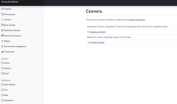 https://upforme.ru/uploads/001a/ac/c3/69/t489140.jpg