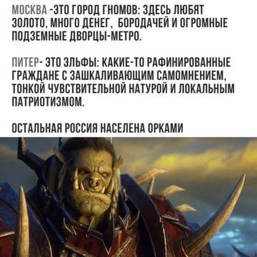 https://upforme.ru/uploads/001a/ac/c3/8/t711561.jpg