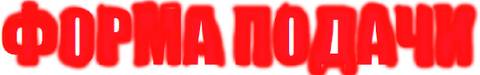 https://upforme.ru/uploads/001a/ac/e8/2/t99821.jpg