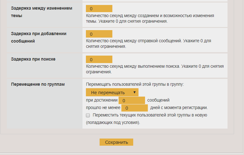 https://upforme.ru/uploads/001a/ac/ef/4/308152.png