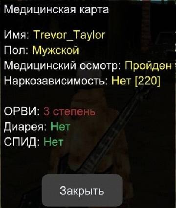 https://upforme.ru/uploads/001a/ad/cc/8/t76407.jpg