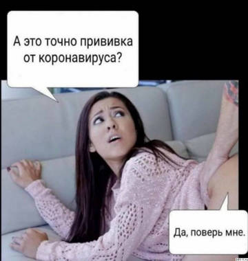 https://upforme.ru/uploads/001a/ad/ef/10/t342825.jpg
