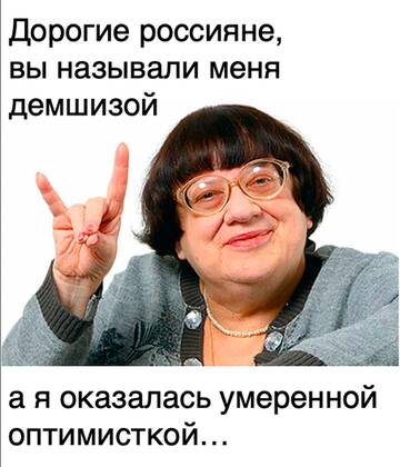 https://upforme.ru/uploads/001a/ad/ef/10/t358012.jpg