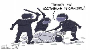 https://upforme.ru/uploads/001a/ad/ef/10/t519670.jpg