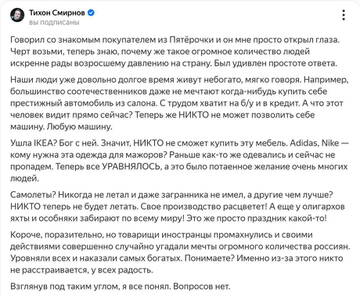 https://upforme.ru/uploads/001a/ad/ef/10/t836551.jpg