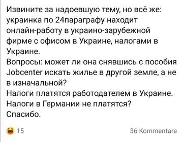https://upforme.ru/uploads/001a/ad/ef/2/t109420.jpg