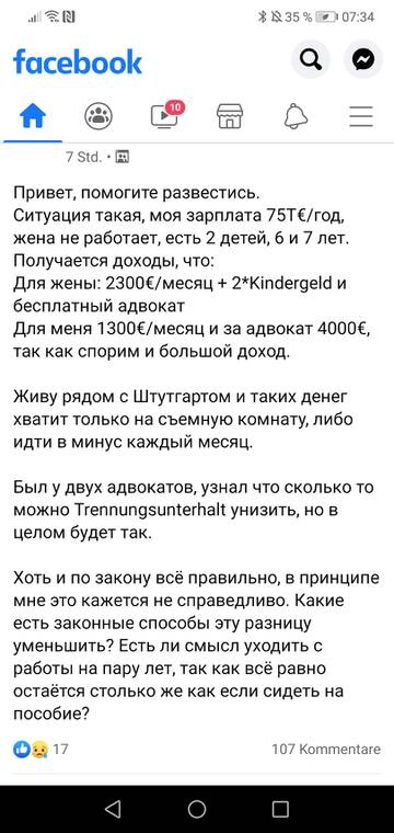 https://upforme.ru/uploads/001a/ad/ef/2/t14709.jpg