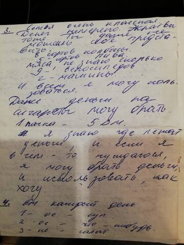 https://upforme.ru/uploads/001a/ad/ef/2/t161903.jpg
