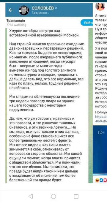 https://upforme.ru/uploads/001a/ad/ef/2/t217026.jpg